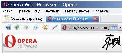 Opera 9.10